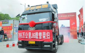 傳奇J6跨越1800公里榮歸 下一個超級里程用戶就是你