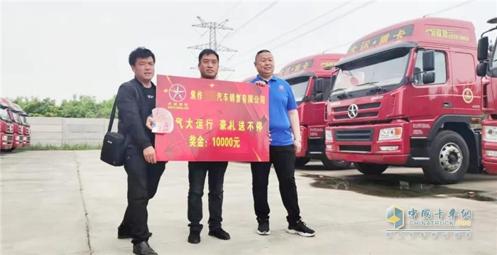 大運重卡  燃?xì)? 牽引車
