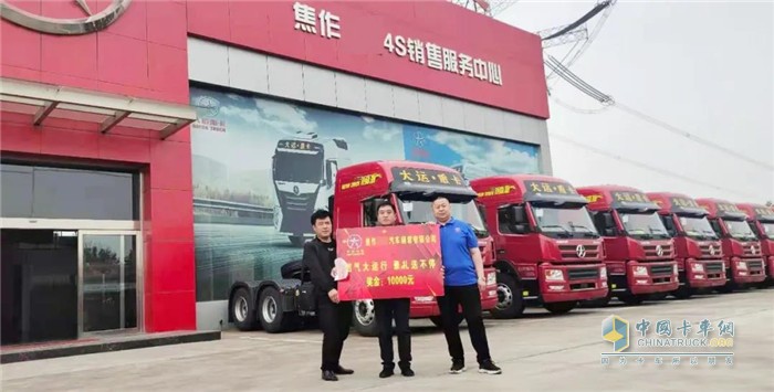 大運重卡  燃?xì)? 牽引車