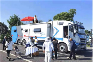 2021重慶國際房車露營展覽會，上汽紅巖“陸上游艇”C位亮相!
