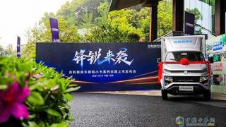 什么樣的駕乘感受可以降服女司機(jī)？鋒銳小卡告訴你答案