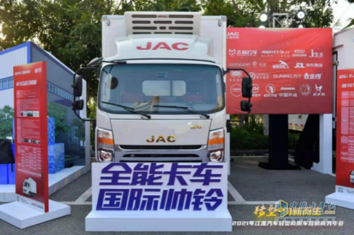 全能卡車 國(guó)際帥鈴