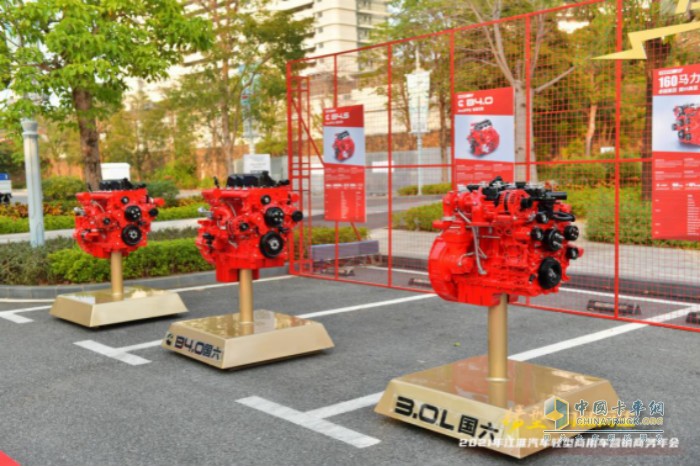 安康發(fā)動(dòng)機(jī)