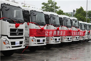提升中國品牌海外影響力，59輛東風(fēng)商用車交付柬埔寨