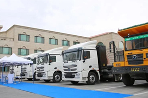 新疆首個(gè)新能源換電牽引車(chē)項(xiàng)目落地，300臺(tái)徐工重卡依次發(fā)運(yùn)