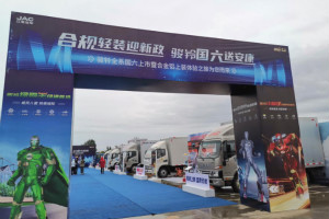 面對(duì)藍(lán)牌新政、國(guó)六升級(jí)不犯難  江淮駿鈴用一整套方案解燃眉之急