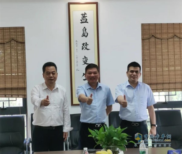 本次活動由海南藍島環(huán)保產(chǎn)業(yè)股份有限公司、上海融和電科融資租賃有限公司和漢馬科技集團股份有限公司共同承辦