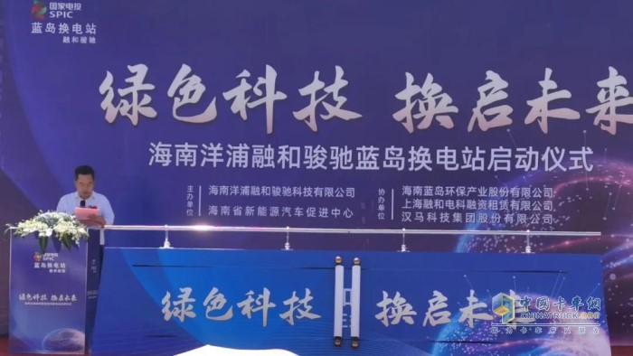 漢馬科技集團黨委書記、總經(jīng)理劉漢如
