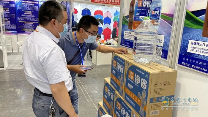 弘康 車用尿素 國六