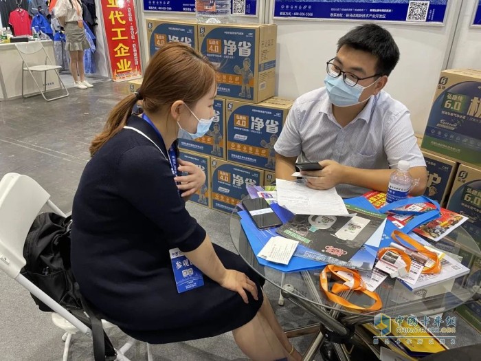 弘康 車用尿素 國六