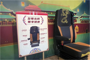生三胎 國(guó)家給政策!奧鈴給支持!