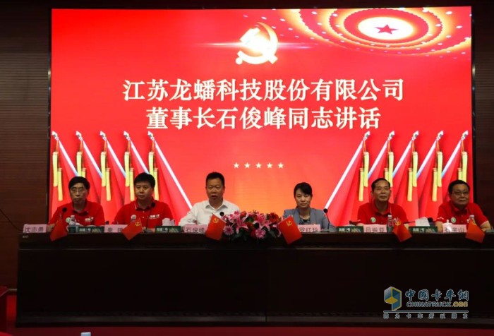 可蘭素 車(chē)用尿素 卡車(chē)零部件