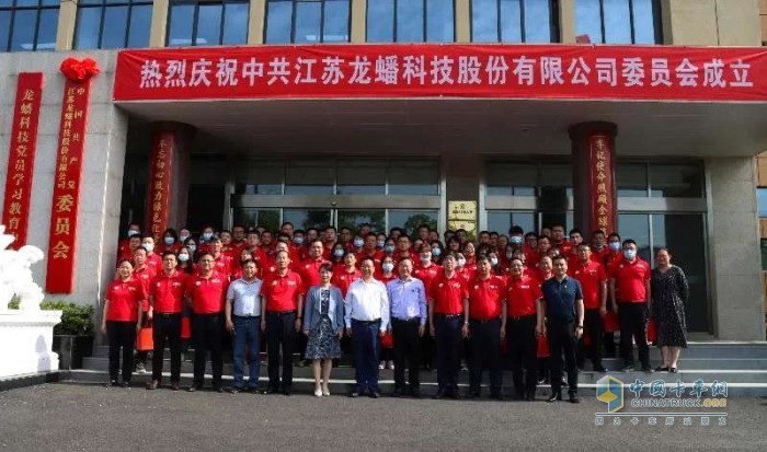 可蘭素 車(chē)用尿素 卡車(chē)零部件