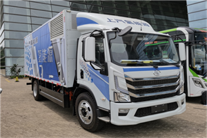 上汽輕卡FH500亮相FCVC2021，8分鐘充滿氫，500公里續(xù)航里程!