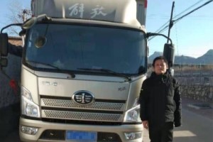 征服顏值控 行業(yè)新兵認(rèn)定解放輕卡領(lǐng)途 