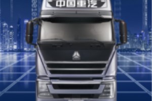 集“多、快、好、省”四項技能于一身 S-AMT16真正的卡圈“好物”推薦