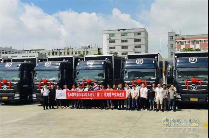福田戴姆勒   歐曼  牽引車