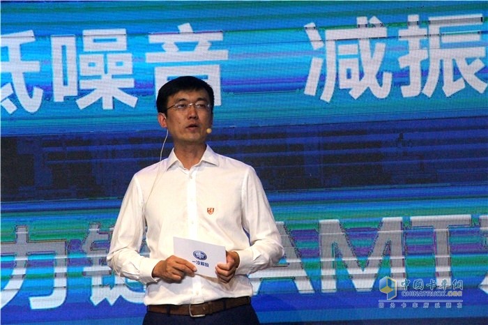 一汽解放商用車開發(fā)院研發(fā)高級工程師、J7載貨總設(shè)計師魏濤
