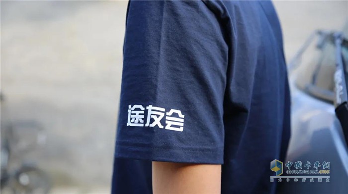 飛碟汽車  微卡