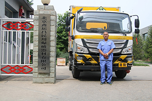 2020十大最美貨車司機(jī)張英：攜手歐馬可將安全刻在骨子里