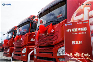 一汽解放篷車(chē)巡展走銀川，卡二代創(chuàng)富故事動(dòng)心弦!