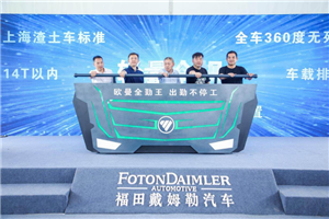 擊破行業(yè)痛點(diǎn) 工程出勤誰最強(qiáng)？歐曼全勤王專為上海定制而來