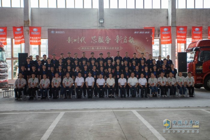 解放動力 國六 發(fā)動機