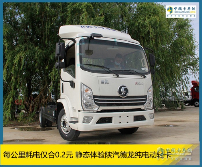 陜汽德龍K3000純電動(dòng)輕卡
