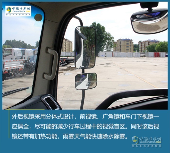 陜汽德龍K3000純電動(dòng)輕卡