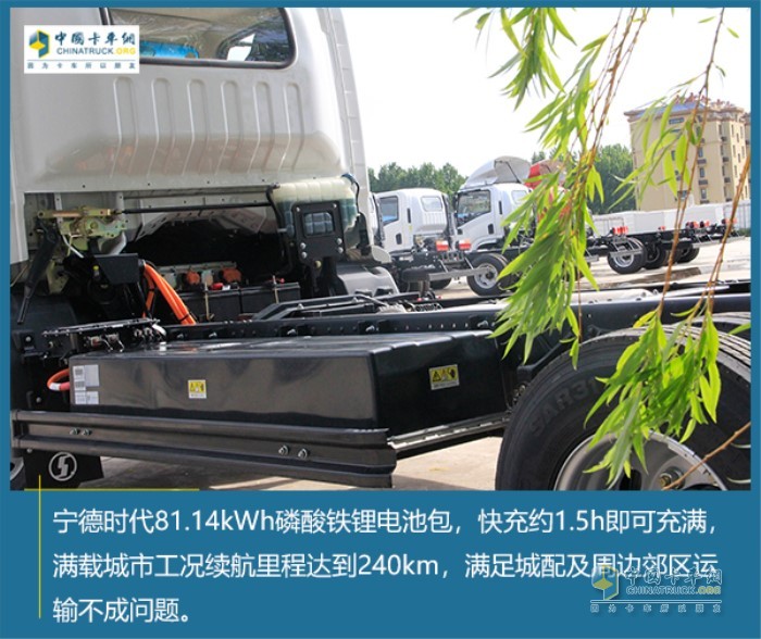 德龍K3000純電動(dòng)輕卡