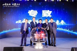 東風(fēng)輕型車(chē)：王者歸來(lái)，“專(zhuān)致”駕到