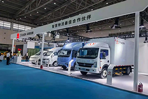 東風(fēng)輕型車攜四款明星產(chǎn)品亮相電動(dòng)車展覽會(huì) 展新能源最新成果