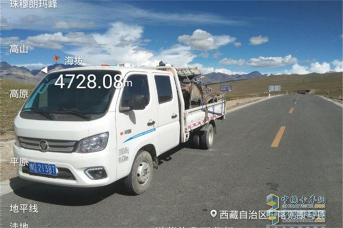 福田時(shí)代  領(lǐng)航  載貨車