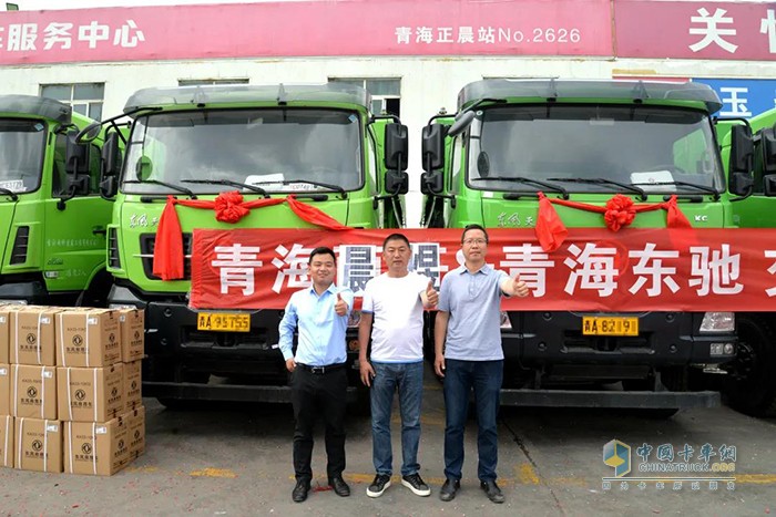 東風天龍KC,渣土車,牽引車