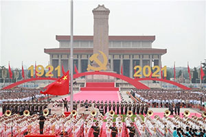 國(guó)典品質(zhì),不負(fù)所托 福田汽車圓滿護(hù)航建黨百年慶?；顒?dòng)