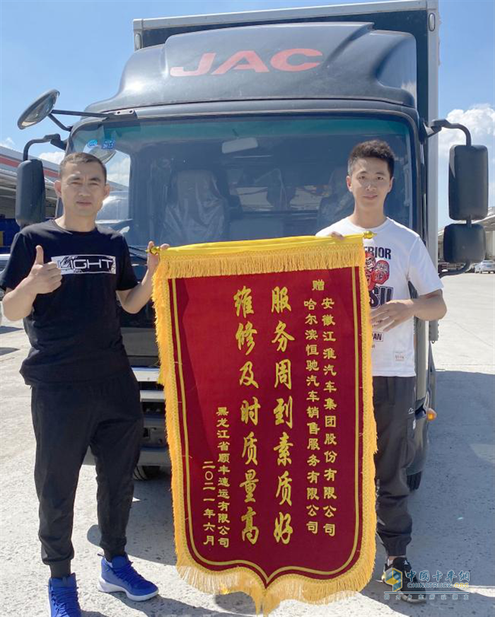 江淮輕卡  載貨車(chē)