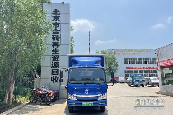 福田汽車,福田智藍(lán),純電動(dòng)輕卡