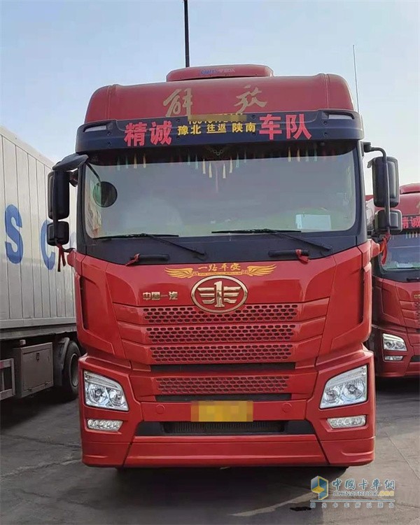 一汽解放青汽    牽引車(chē)