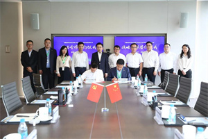 3000臺換電重卡，吉利商用車與協(xié)鑫能科聯(lián)手共建領先換電生態(tài)