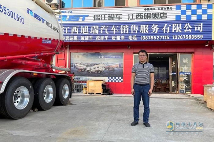 中集瑞江,罐車(chē)