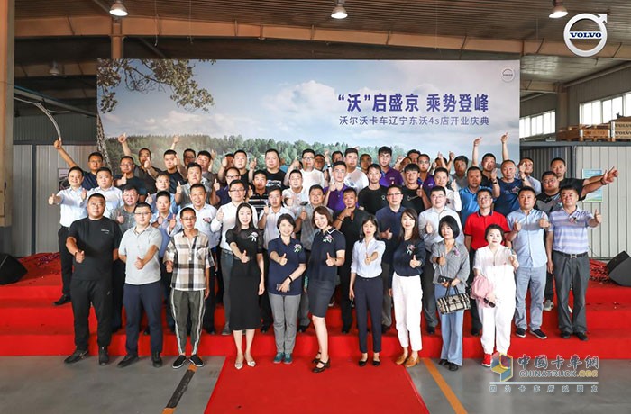 沃爾沃卡車(chē),FM牽引車(chē)