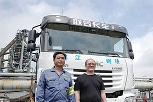將最苦、最累的活交給聯(lián)合卡車