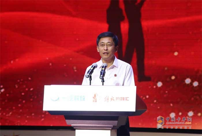 一汽解放黨委副書記、工會主席張國華