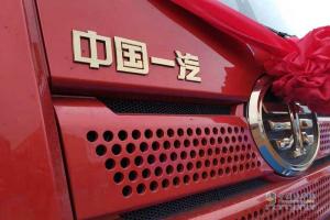 一出手就是2000臺！一汽解放換電牽引車入駐唐山