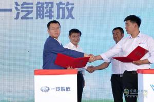 一出手就是2000臺！一汽解放換電牽引車入駐唐山