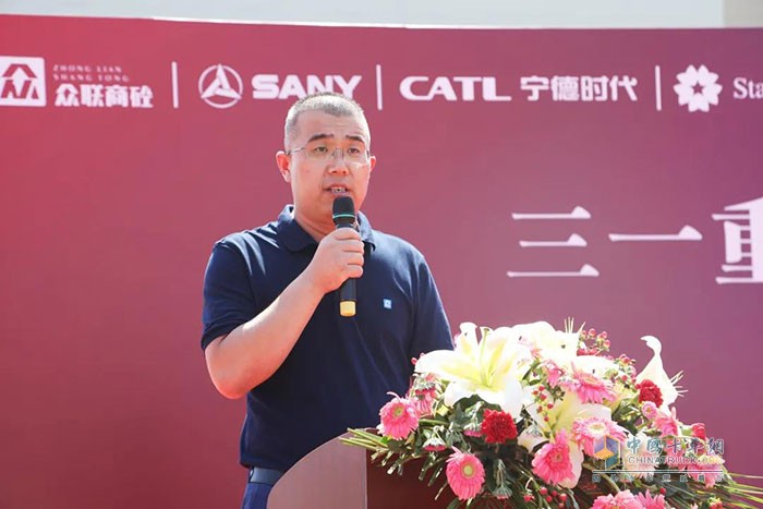 三一集團(tuán),純電動攪拌車