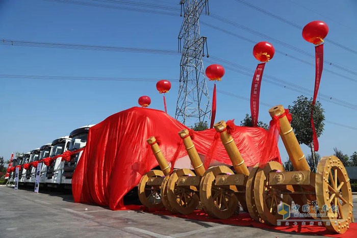 三一集團(tuán),純電動攪拌車