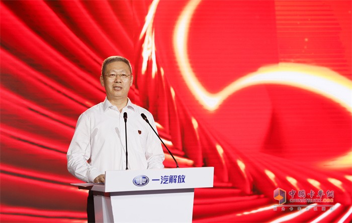 中國(guó)一汽總經(jīng)理助理、一汽解放董事長(zhǎng)、黨委書記胡漢杰