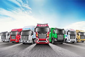 引領(lǐng)重卡國六新時代 ，上汽紅巖產(chǎn)品家族覆蓋商用車全場景