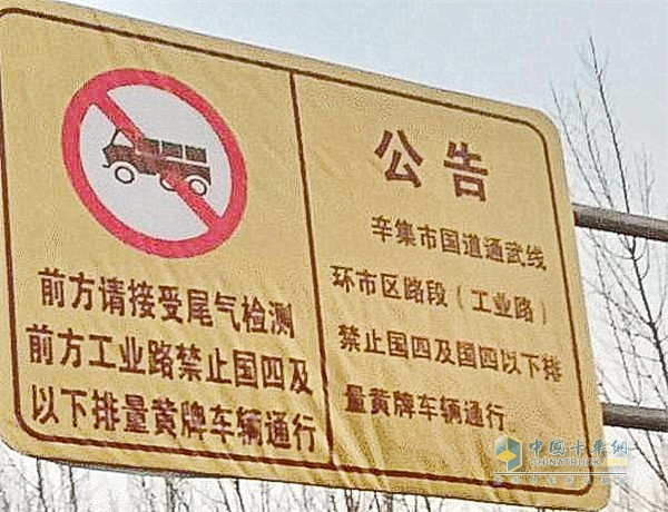 慶鈴五十鈴  載貨車(chē)輕卡